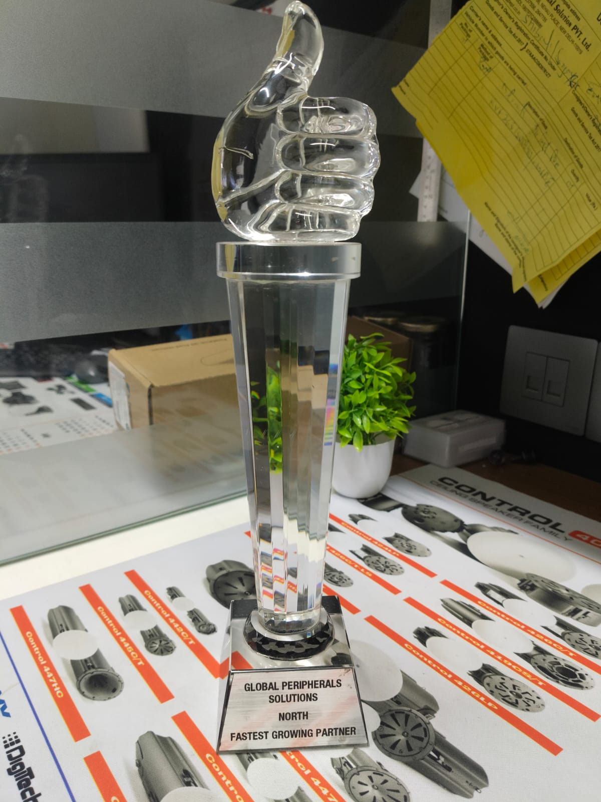 Fastest growing partner north award for Global Peripheral Solutions