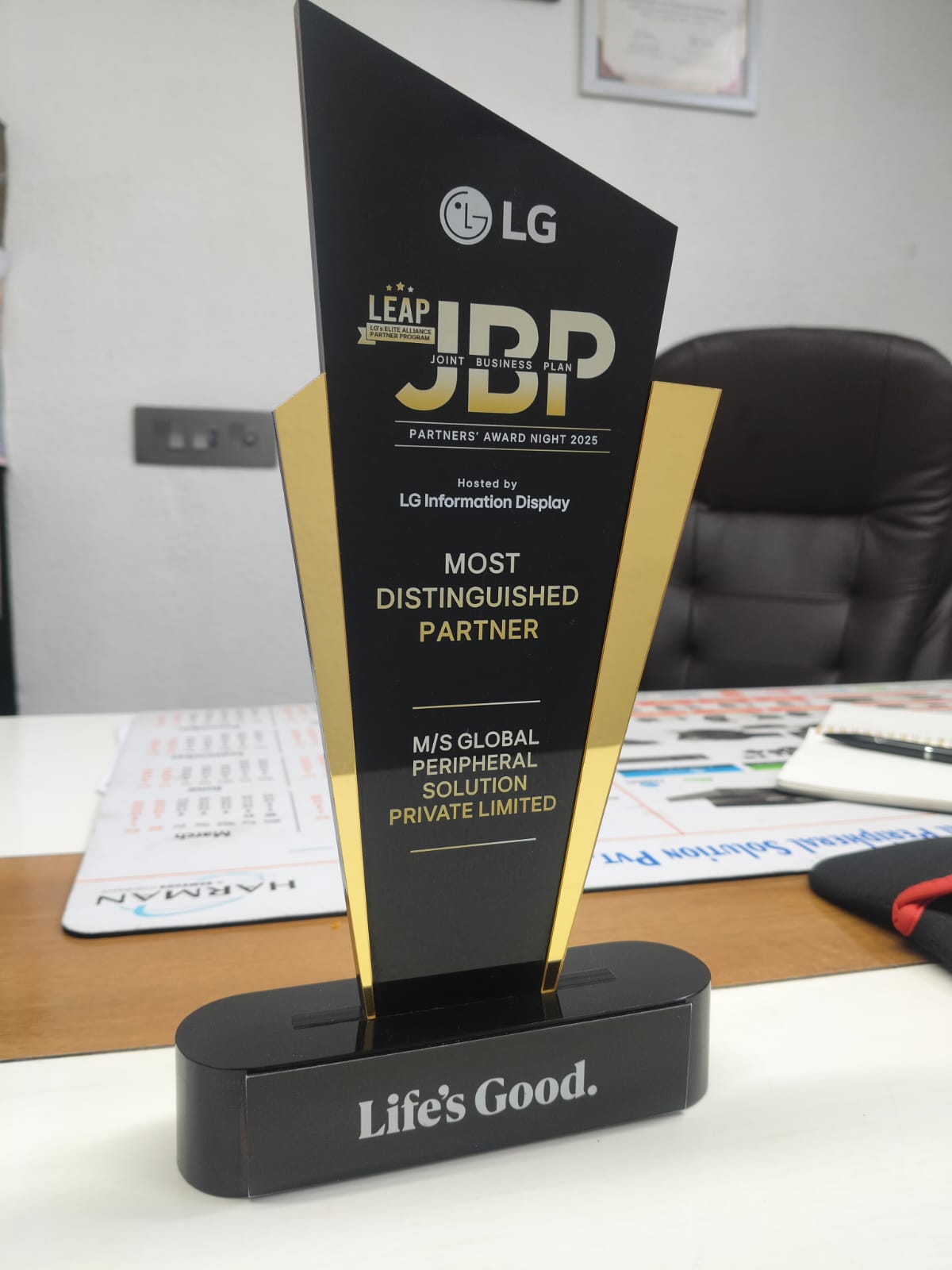 LG most distinguished partner award 2025 for GPSPL