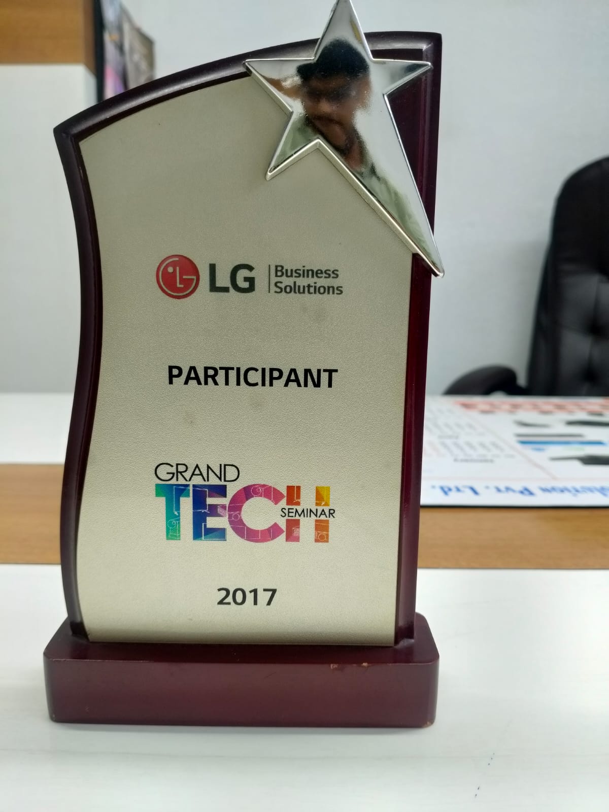 LG Business Solutions Grand Tech Seminar 2017 participant award