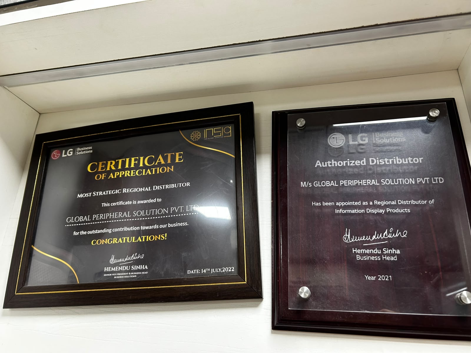 LG authorized distributor and certificate of appreciation for GPSPL